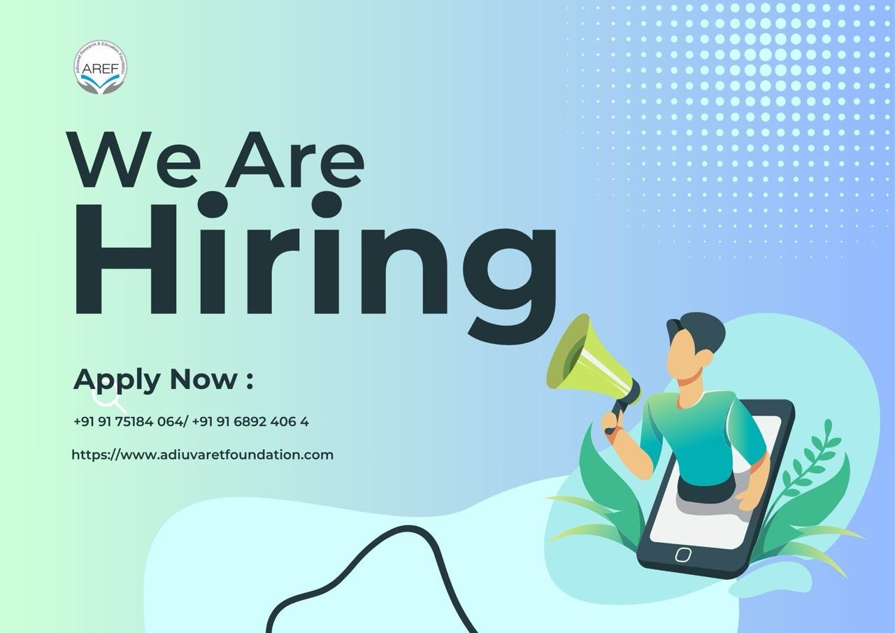 We are hiring