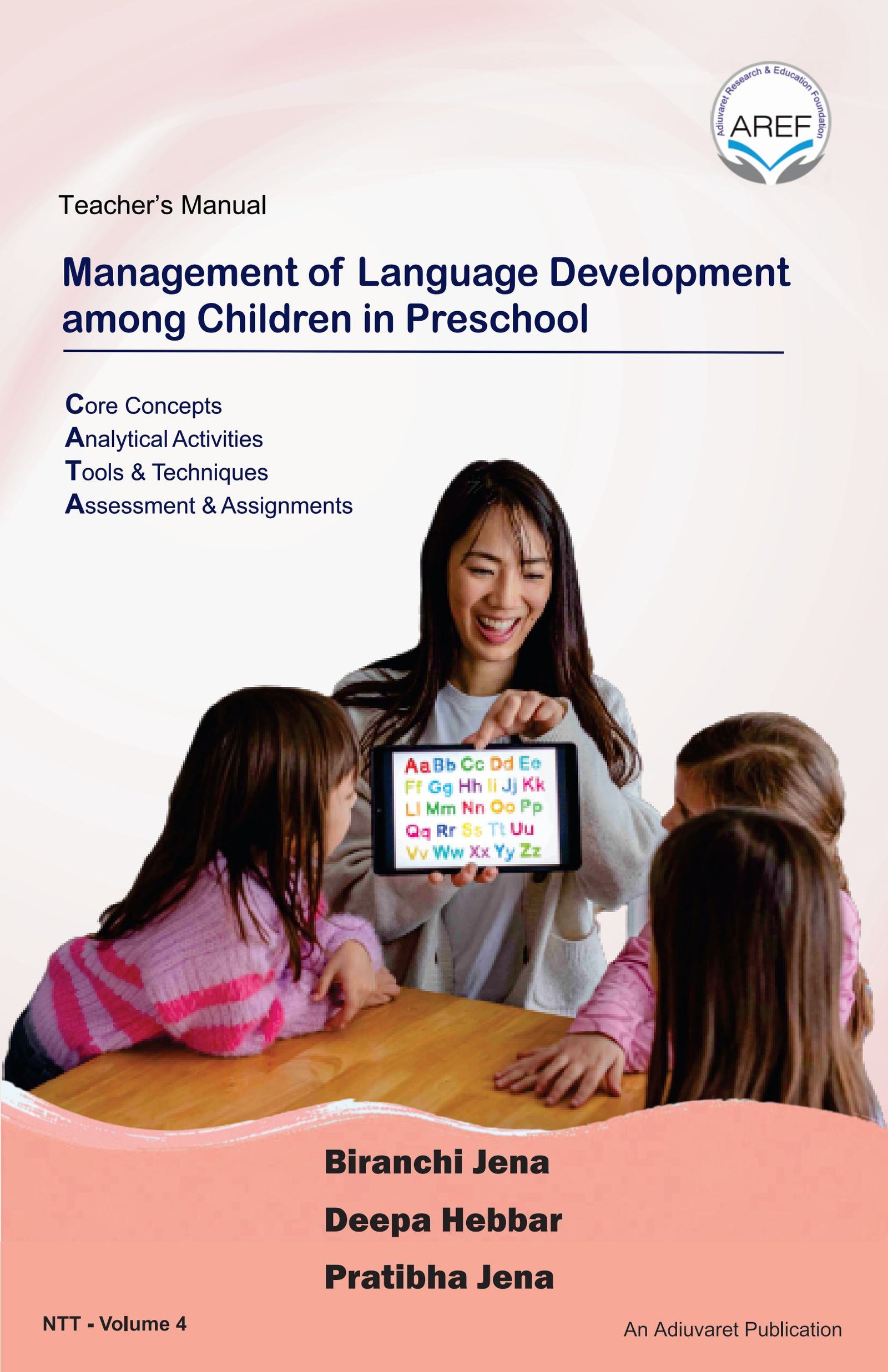 Management of Language Development